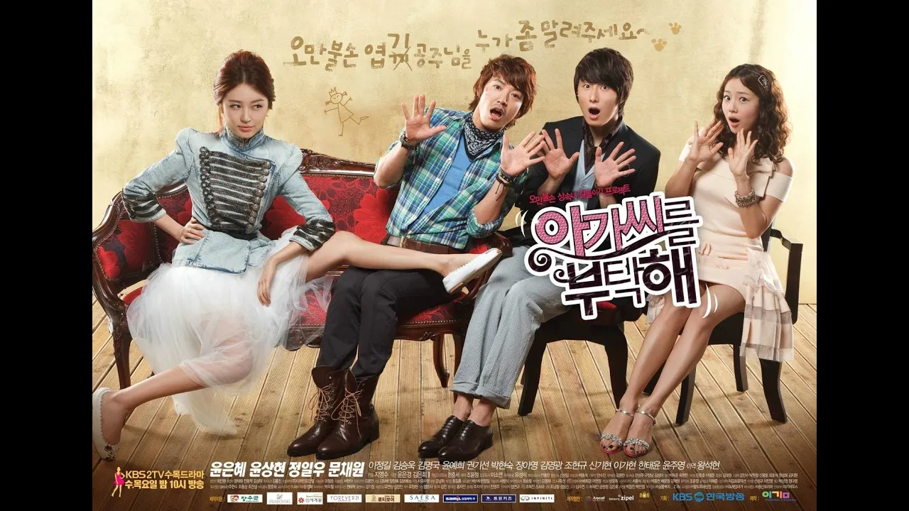 Ost My Fair Lady Full Album