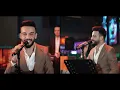 Mazen Asaf - Ayesh Hor Bhayati (Official Music Video) 2023 | مازن عساف - عايش حر بحياتي