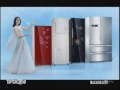 Download Lagu Iklan Sanken Reprigeraton - Frozen
