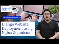 How deploy a Django application using Nginx Gunicorn in Production