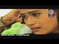 Download Lagu SANDHYA O SANDHYA NEW FOLK SONG QVIDEOS