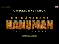 Download Lagu Chiranjeevi Hanuman – The Eternal | Official First Look | In cinemas 2026 MP3