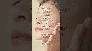 피부 최악의 적 자외선