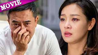 丈夫還在重溫甜蜜婚禮錄像，妻子卻當面承認：她從來沒有愛過他！