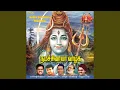 Download Lagu Sivaya Namaha