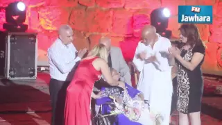 فاطمة بوساحة تغني يا عم الشيفور في حفل تكريمها فيديو 