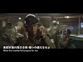 【和訳】SABATON - Yamato
