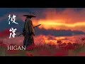 Download Lagu HIGAN – Japanese Ambient Music for Sleep and Eternal Peace (彼岸)