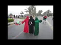لكعدلج عل الدرب اكعود حلوه يم عيون السود