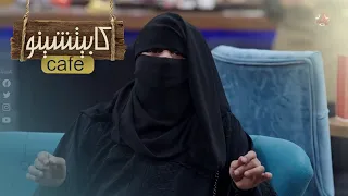 صلاح الوافي يتنكر بزي مرأة ويضحك على الشباب بصفحات التواصل   كابيتشينو دندنها