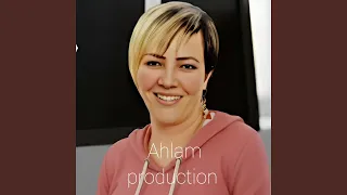 ها ربي شرارة كي غاضي Live 2025 