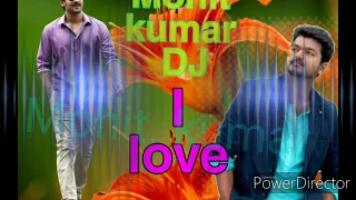 tu ta hoi gaila gulari ke phool balma dj