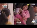 【新春特輯】兔年喜慶迎「春風」！大老闆上身使喚員工泊車！慘遭現世報海鷗鳥屎襲擊？！