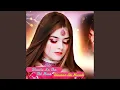 Download Lagu Sheeshe Ka Tha Dil Mera