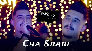 Cheb Hichem Tgv Cha Sbabi شا سبابي من غير نتيا Music Video 