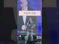 许绍洋 - 花香 Ambrose Hsu singing Hua Xiang