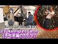Download Lagu I played BUNNY GIRL SENPAI ED on piano in public