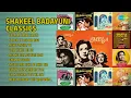 शकील बदायूँनी के सदाबहार नगमे | DJ SNB IND Songs | Beqarar Karke Hamen