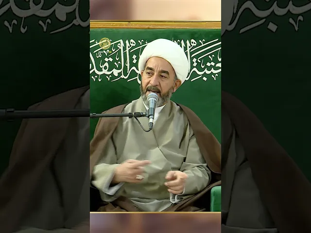 ⁣هل المرجعية فكرة بشرية أم تأسيس قرآني