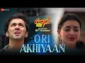 Download Lagu O Ri Akhiyaan | Aayushmati Geeta Matric Pass | Kashika K, Anuj S | Manu S, Suvarna T