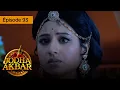 Lagu Jodha Akbar - Ep 93 - La fougueuse princesse et le prince sans coeur - Série en français - HD