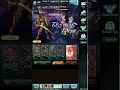 GranblueFantasy light defender 1 button Full Auto