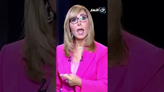 لميس الحديدي للسوريين اتظاهر مع غزة اتظاهرضد اسرائيل اللي محتلة جبل الشيخ هذا هو العدو وليس مصر  لميس الحديدي للسوريين اتظاهر مع غزة اتظاهرضد اسرائيل اللي محتلة جبل الشيخ هذا هو العدو وليس مصر