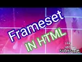 Html Nested Frameset How to Create Nested Frame In Html In Hindi