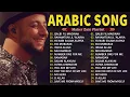 Download Lagu Top Arabic Songs 2025  -  Maher Zain  -  أفضل أغاني ماهر زين1