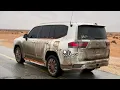 يشوقني برق الحيا وين ما لاح | برق الحيا | خالد ال بريك | بطيئ