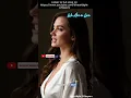 Download Lagu We Are in Love – Emotional Love Song About True Connection and Deep Passion