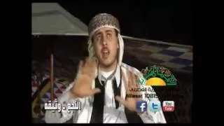 النجع 2016 الوثيقة 