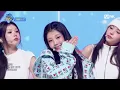 아일릿 (ILLIT) - NOT CUTE ANYMORE #엠카운트다운 EP.911 | Mnet 260108 방송
