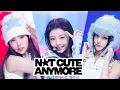 Lagu 아일릿 (ILLIT) - NOT CUTE ANYMORE #엠카운트다운 EP.911 | Mnet 260108 방송