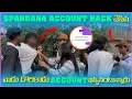 Download Lagu Spandhana account hack చేసిన వాడు దొరికాడు account ఇవ్వనంటున్నాడు @Naresh004stoneOfficial09 
