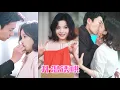 Download Lagu 鄉下女孩第一次參加宴會，所有人都等著看她笑話，誰料竟被禁欲30年的總裁一見鍾情，命運從此改變！#王凱沐 #王皓祯