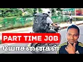 Evening Part time Job Ideas Plenty of tips