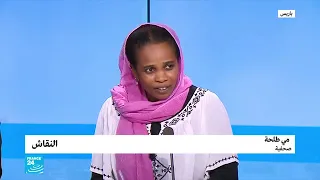 النقاش فرانس24 عبدالواحد محمدنور يشكر حميدتي هحل الأزمة في السودان دون وساطات خارجية 