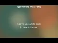 Gorillaz (Ft. Ajay Prasanna, Anoushka Shankar & Black Thought) - The Sad God  [Lyrics]