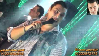 مهرجان محمد القاطونى محمد صقر الحق مش عليك افراح الريس محمد تاتا مايسترو ديشا قناة محمد الجريعى دندنها