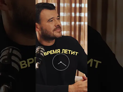 7 сентября 2026 г.