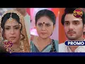 Download Lagu अहाना के परिवार पर लगा इल्ज़ाम ! | Bade Ghar Ki Choti Bahu | Dangal TV Promo