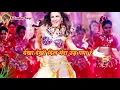 Download Lagu Chamma Chamma | China - Gate | Urmila Matondkar | Alka Yagnik | Ai Trending Songs
