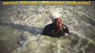 JAMANI MZEE LIKOMA ANAOGELEA DAAH UTACHEKA 