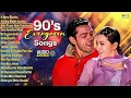 Lagu 90’s Evergreen Love Songs | 90's Romantic Hindi Songs | Old Is Gold Love Melodies | Hindi Songs