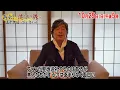 Kasuke (Masatoshi Nakamura) Looks Back on "Oretachi no Tabi" — Untold Stories Behind the Filming ...