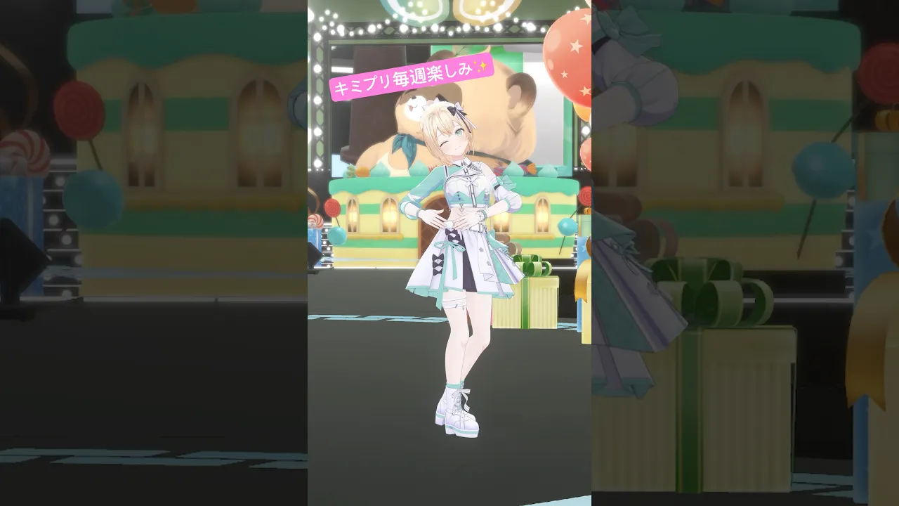 毎週日曜日のお楽しみ?皆さん#キミプリ みてますか？?#short #風真いろは #ホロライブ #踊ってみた