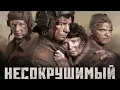Download Lagu Несокрушимый/ 2018/ Военная драма HD