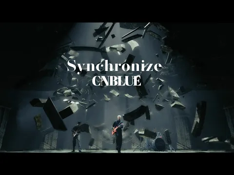 Synchronize