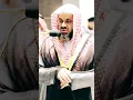 Download Lagu Surah Al-Fatiha Calming  Recitation By Sheikh Shuraim